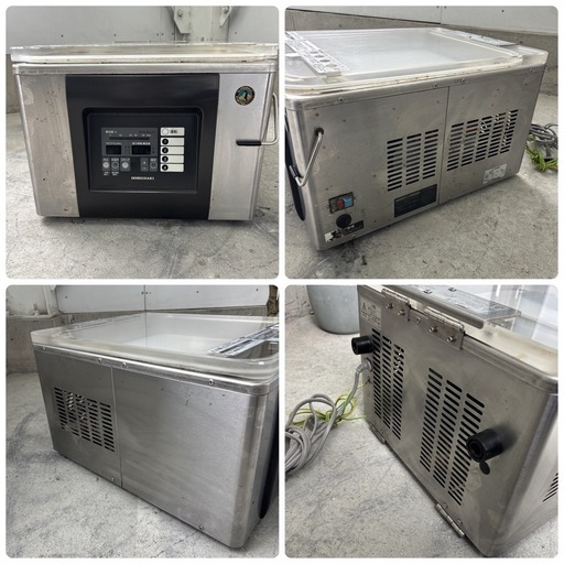 ホシザキ真空包装機 HPS-300A 15年製 100V