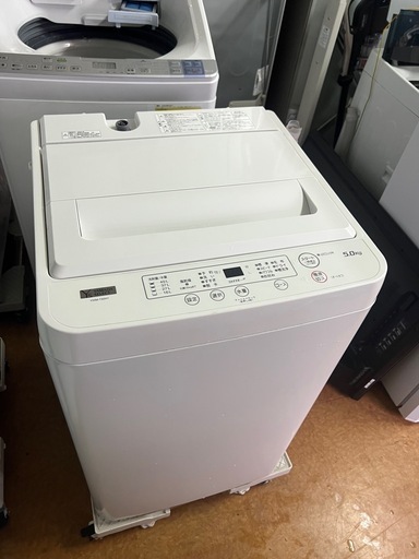 ☆激安 ハーブリラックス 2021年製 縦型洗濯機