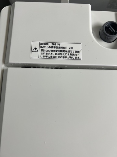 ☆激安 ハーブリラックス 2021年製 縦型洗濯機