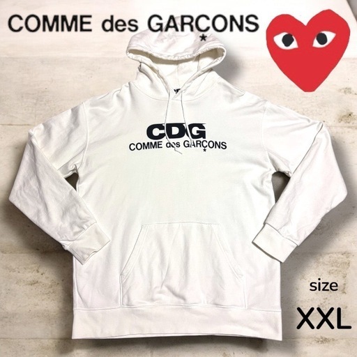 ✨人気・美品✨CDG コムデギャルソン ロゴパーカー XXL 白 (東京お宝