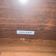 東京インテリア取扱 ASLEEP（アスリープ） クイーンサイズ ベッド／マットレス2分割＋フレーム の画像