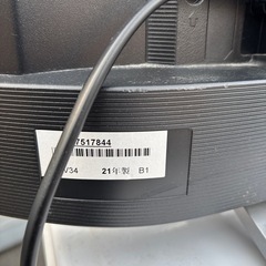 受け渡し予定者様決まりましたの画像