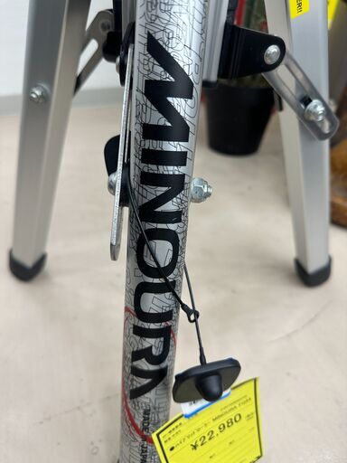 【ジャングルジャングル和歌山店】【Wa3908】　ハイブリッドローラー 　MINOURA　FG54　スポーツ用品　リユースショップ リサイクルショップ 電子レンジ 和歌山市 岩出市 海南市 岬町 和歌山 大阪