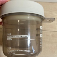 レンジで炊ける炊飯器の画像