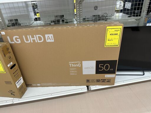 【ジャングルジャングル和歌山店】【Wa3693】テレビ　LG　50UT801COJB　2024　生活家電　　 リユースショップ リサイクルショップ 電子レンジ 和歌山市 岩出市 海南市 岬町 和歌山 大阪