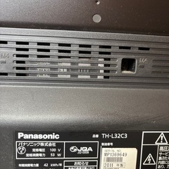 【Panasonic】32型テレビの画像