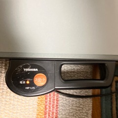 東芝ズボンプレッサーの画像