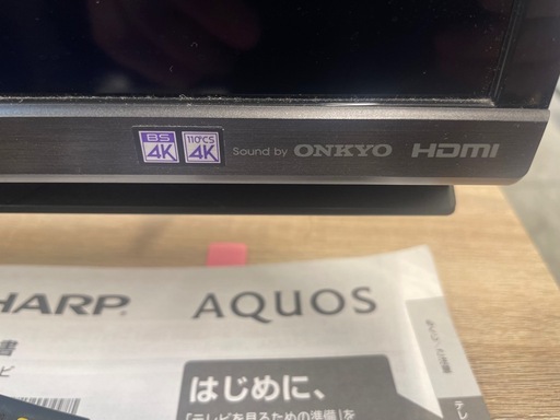 中古　45インチテレビ　ネトフリ　YouTube対応【E0115IA】