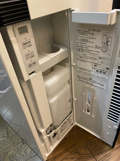Panasonic ジアイーノ　次亜塩素酸 空間除菌脱臭機 F-MV1100