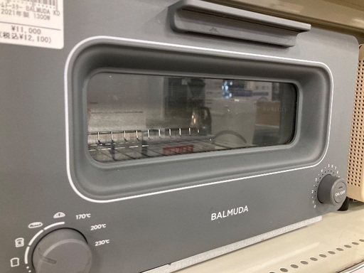【軽トラック90分貸出サービス】BALMUDA スチームトースター