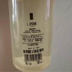 イタリア製Limoni di Sicilia レモンリキュール 750mlの画像