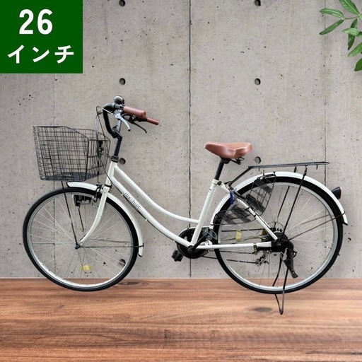 自転車シティサイクル26インチホワイトママチャリ (ふくふく) 西立川の