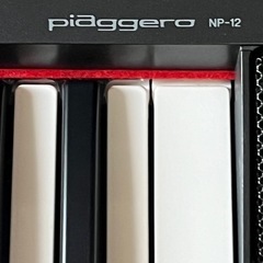 ヤマハ  YAMAHA 電子ピアノ　椅子無し　スタンド付属　NP-12B 　の画像