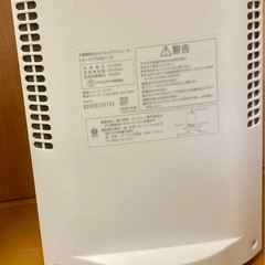 アイリスオーヤマ　大風量首振りセラミックファンヒーターの画像