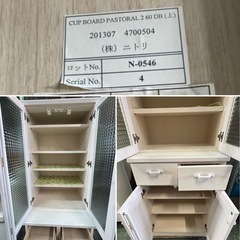 《値下げ》NITORI ニトリ 木製 木目プリント　食器棚 収納棚【サイズ】約600×520×1805mm  の画像