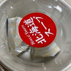 北海大和 北の流行　スープカレー　チーズコーンポタージュの画像