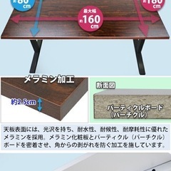 （オンライン決済用）L字型昇降デスクの画像