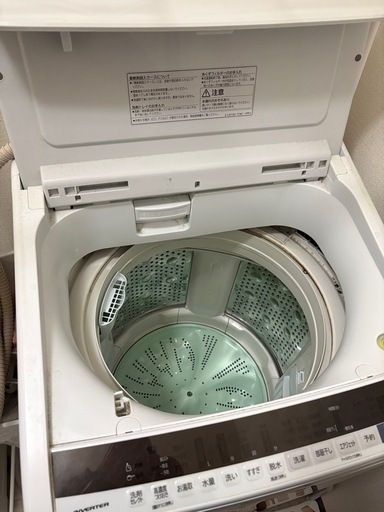 日立　洗濯機