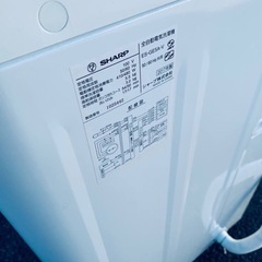 ✅SHARP 電気洗濯機✅ ✅ES-GE5A-V✅の画像