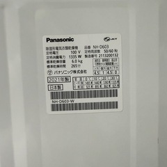 Panasonic NH-D603 電気式衣類乾燥機セットの画像