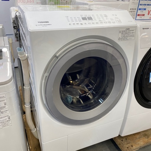 ドラム式洗濯乾燥機 TOSHIBA TW-127XH2R 2022年製 【トレファク浦和店】