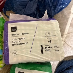 差し上げます　紙おむつ　サイズMの画像