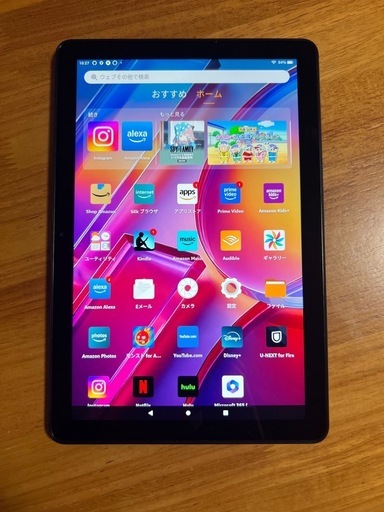 タブレット　Amazon