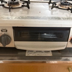 二口ガスコンロの画像