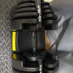 可変式ダンベル40kg✖︎2 新品未開封の画像