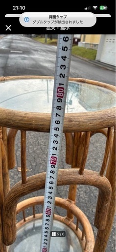 希少】オシャレなラタン ガラス天板 ディスプレイ台 花台 アジアン家具