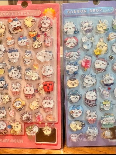 ボンボンドロップシール など まとめ売り 88点