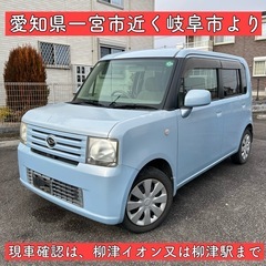 ダイハツ ムーヴ コンテ 平成23年 8万KM 岐阜 愛知 三重 軽自動車 車検の画像