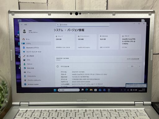 LTE・お買い得品＞1197 軽量 Panasonic レッツノート CF-LV9 16GB/SSD256 i5 office2024 Win11 大画面ノートパソコン