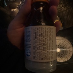 ３本セット‼️韓国で大人気の二日酔い対策ドリンクの画像