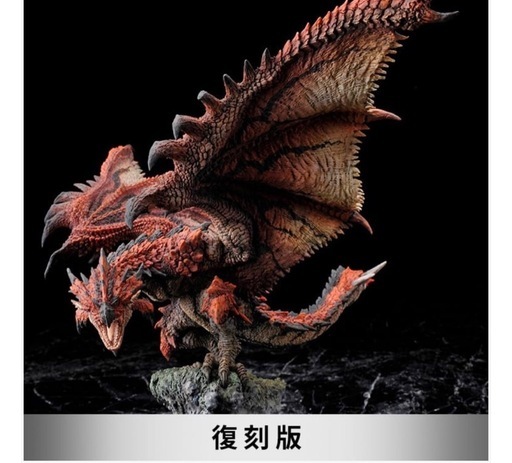 未開封　モンスターハンタークリエイターズモデルリオレウス復刻版