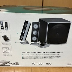  ロジクール 2.1chスピーカー　Z4の画像