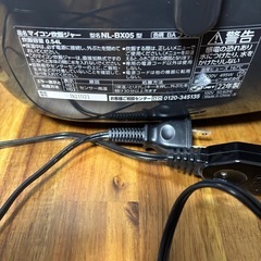 象印　炊飯器の画像