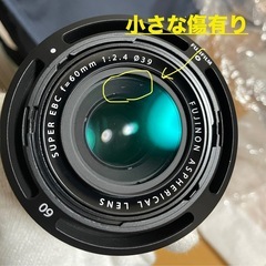 富士フィルム　Fujifilm X-E1(ミラーレスカメラ)＋レンズ2種＋他 【3月上旬〆】の画像