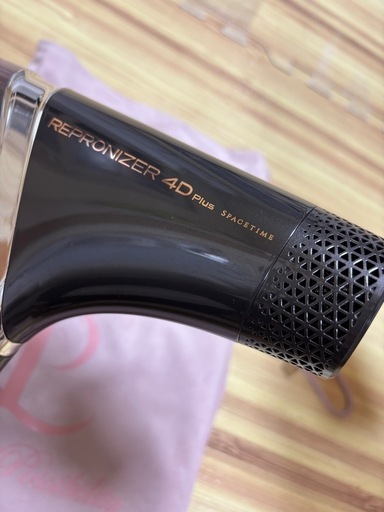 レプロナイザー4D Plus