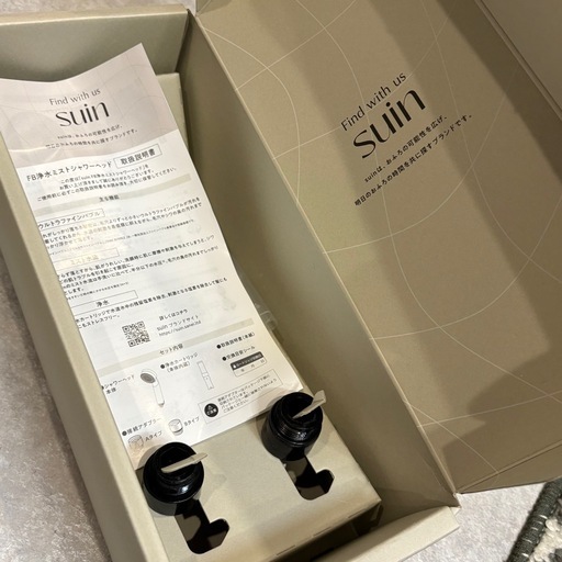 箱、説明書付き】suin シャワーヘッド シャワーヘッド「SANEI」FB浄水