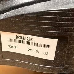 TOSHIBA REGZA 32S24 [32インチ] の画像