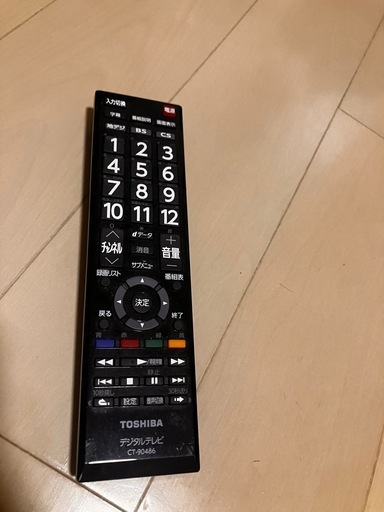 TOSHIBA REGZA 32S24 [32インチ]