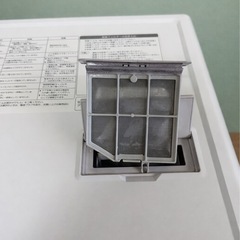  2022年製 AQUAドラム式洗濯機 AQW-DX12M 洗濯12kg乾燥6kgの画像