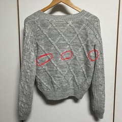 【GRL】グレイル ニット ショート丈 グレー【F】の画像