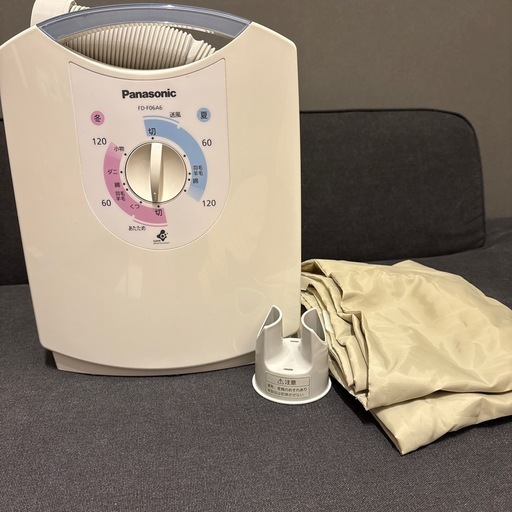 Panasonic 布団乾燥機FD-F06A6 (あーちゃん) 松塚の生活家電《乾燥機