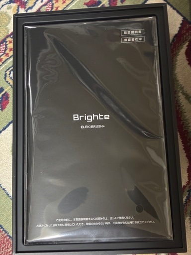brightエレキブラシ+