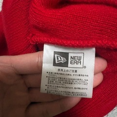 ニット帽の画像