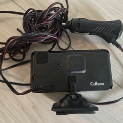 レーダー機
の画像