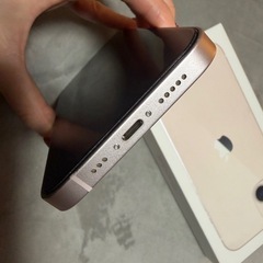 限定値下げ【極美品】Apple iPhone13 256の画像