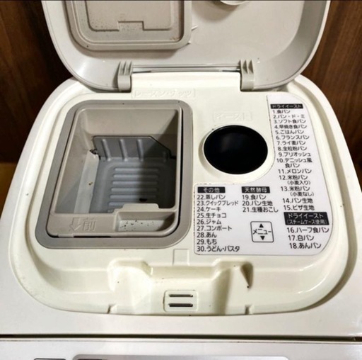 Panasonicホームベーカリー 2013年製　SD-BMS105 Amazon.co.jp: パナソニック ホームベーカリー SD-BMS105-SW : ホーム